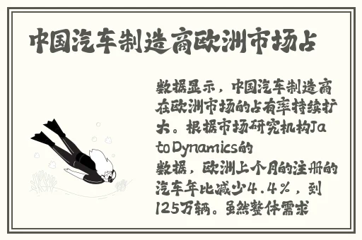 银杏视频上色app