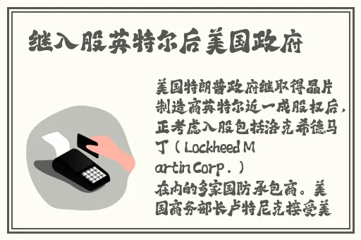 一百种在床上打扑克
